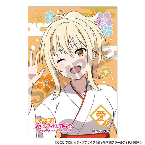 『ラブライブ!虹ヶ咲学園スクールアイドル同好会』スクエア和紙缶バッジ 宮下愛